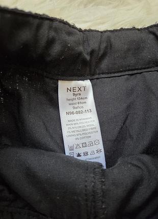 Шорти next 9 років у стилі шанель 2