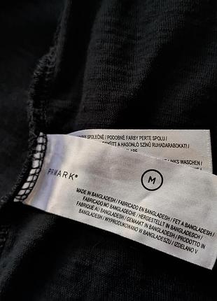 Футболка стильная 3
