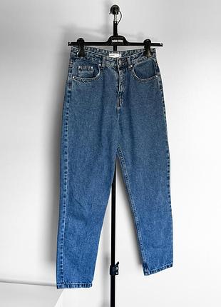 Snsy womens mom fit jeans pants