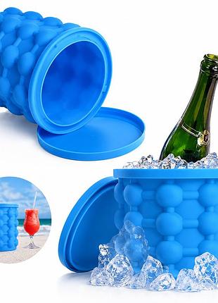 Силиконовая форма ведро для льда с крышкой ice cube maker genie для охлаждения напитков
