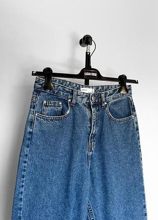 Snsy womens mom fit jeans pants 3