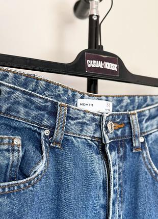 Snsy womens mom fit jeans pants 5