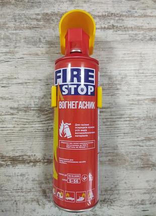 Огнетушитель 500мл. fire stop с пластиковым держателем