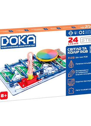 Конструктор электронный doka свет и цвет rgb
