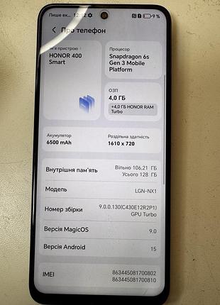 Honor 400 smart 3