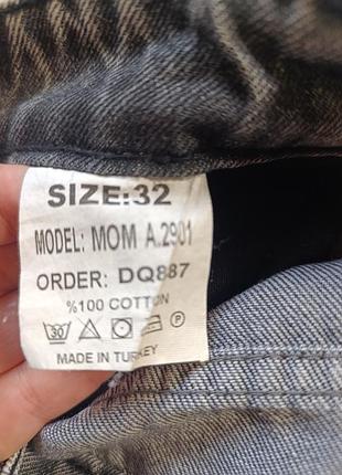 Джинсы mom fit (размер 32) 3