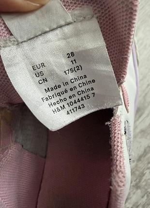 Кеди на липучках h&m 28р 18см 7