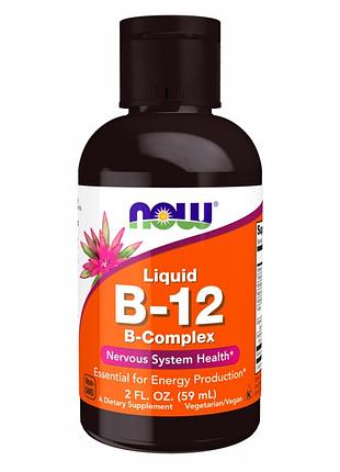 B-12 liquid b-complex - 59ml (2oz) (повреждена етикетка)