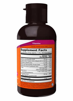 B-12 liquid b-complex - 59ml (2oz) (повреждена етикетка) 2