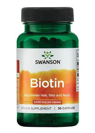 Biotin 5000mcg - 30 caps (до 03.27)