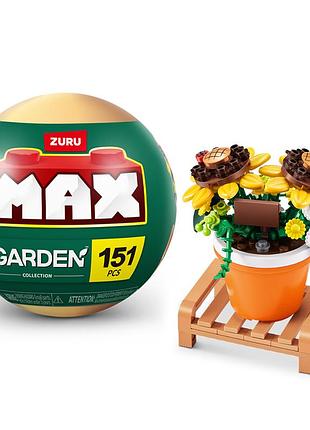 Конструктор в капсуле max s1 – садовые растения в горшках