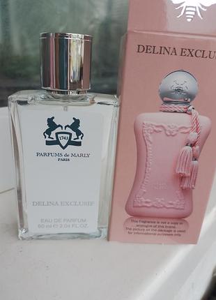 Parfude de marly denina