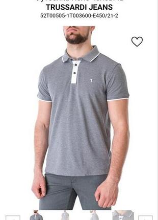 Trussardi jeans
