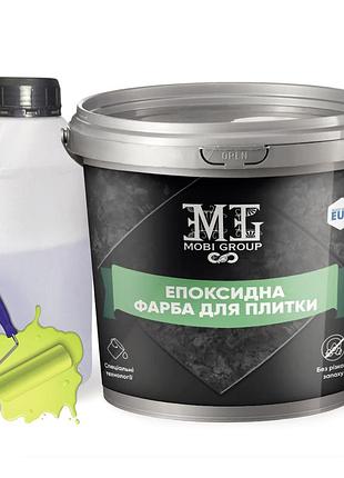 Фарба для плитки епоксидна mg 1 кг жовтий