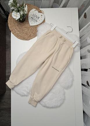 Спортивні штани оверсайз тринитка від zara на хлопчика 3-4 роки