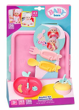 Набор посуды для куклы baby born – милое кормление