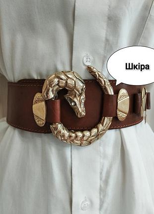 Вінтажний широкий шкіряний ремінь зі змією, італія (vero cuoio), р. 105