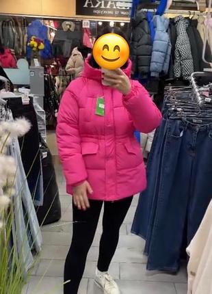 Зимова рожева куртка