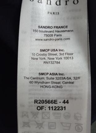 Сукня віскоза sandro 7