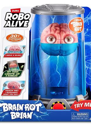 Интерактивная игрушка robo alive – 98 браян