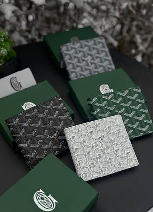 Гаманець goyard 2