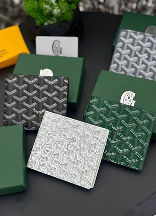 Гаманець goyard 3