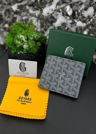 Гаманець goyard 6