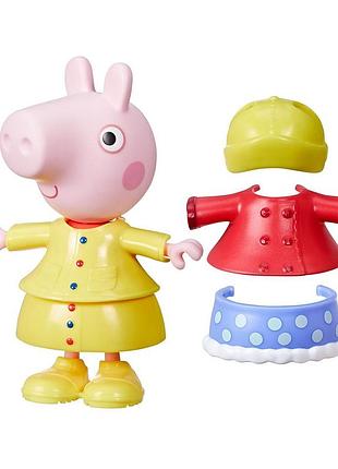 Игровой набор peppa figurines - одень пеппу