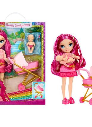 Ігровий набір з ляльками rainbow high серії junior high babysitters  амая стелла скайлер rainbow high babysitters rainbow junior