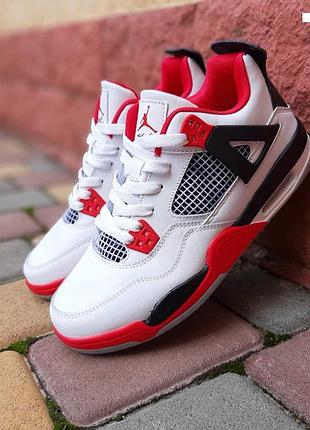 Nike air jordan 4 белые с красным