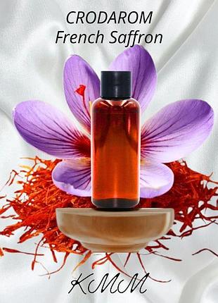 Экстракт шафрана organic водно-глицериновый франция - 10 г