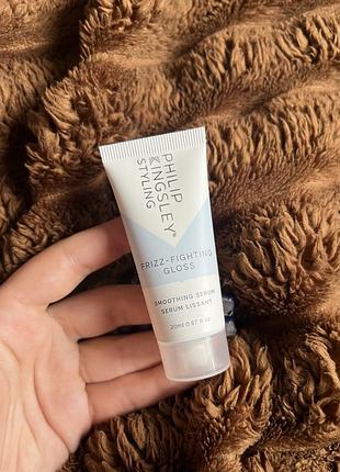 Philip kingsley frizz fighting gloss сироватка крем