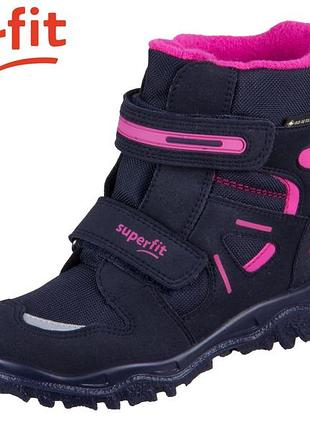 Зимові дитячі термочеревики superfit husky gore-tex, розмір 27 (устілка 17.5 см)