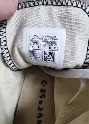 Кеди converse 39,5- 40 8