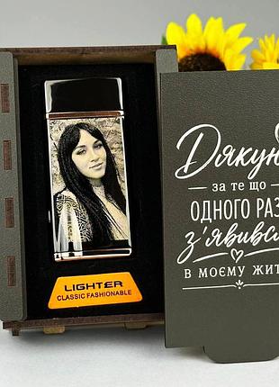 Подарочная сенсорная usb-зажигалка с вашим фото, зажигалка 3 в 1 газовая, электрическая с фонариком в коробочке