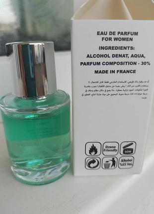 Gucci flora magnolia 30 ml 2