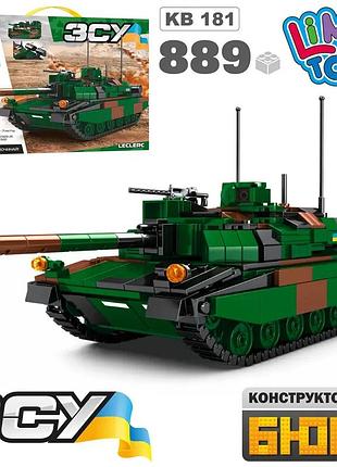 Конструктор для мальчика "армия. танк всу. военная техника" 806 деталей limo toy kb 181