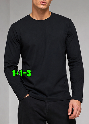 🤩1+1=3 базовый черный мужской лонгслив свитер, размер 50 - 52