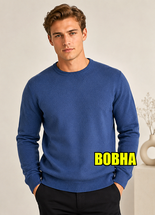 🤩1+1=3 шикарный теплый шерстяной мужской свитер hawick knitwear, размер 50 - 52