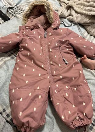 Комбінезон зимовий