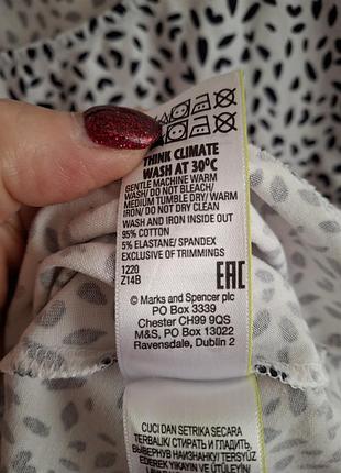 Лонгслив, кофта р.xxl, marks &amp;spencer 9