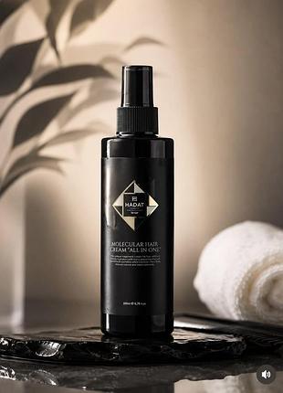 Hadat molecular hair cream “all in one” - 10 функций в одном