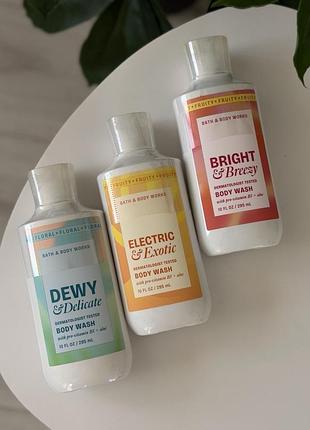 Гель для душу bath and body works🚿