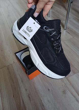 Розпродаж
36, 37, 38, 39, 40, 41