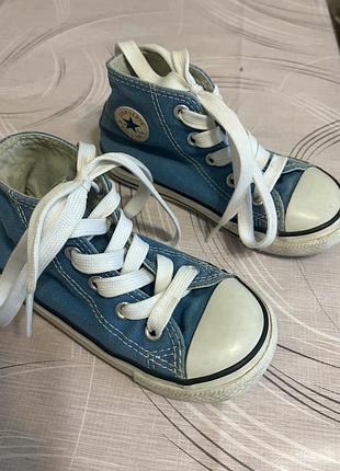 Converse кеди дитячі