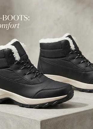 Стильні та теплі жіночі зимові черевики "winter sneaker-boots"