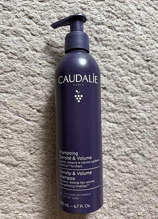 Шампунь caudalie 200 ml