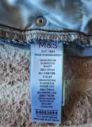 Джинси 38 m&s 4