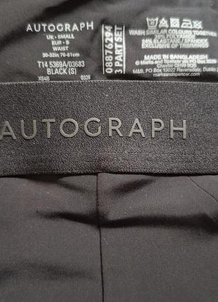 1 пара бріфи невидимки small  autograph 4