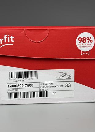 Кроссовки superfit stella 33 р. 7